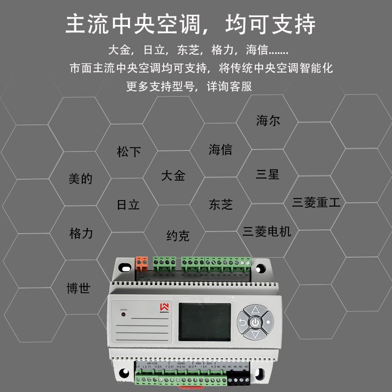 工具推荐类：深度剖析各类传感器及其在家居中的实际应用