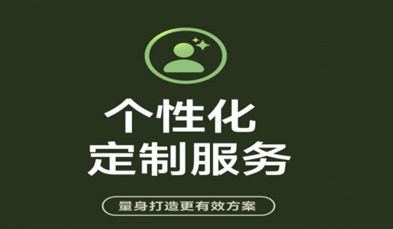 无线通信设备:构建智能家居的桥梁