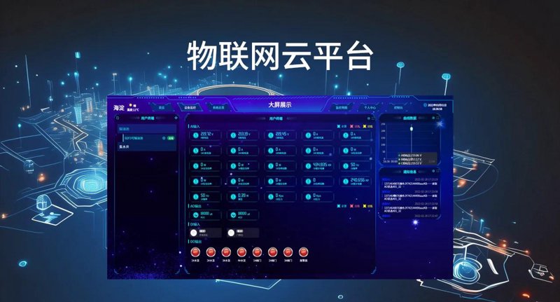嵌入式系统新手必问：10个关键问题的答案清单